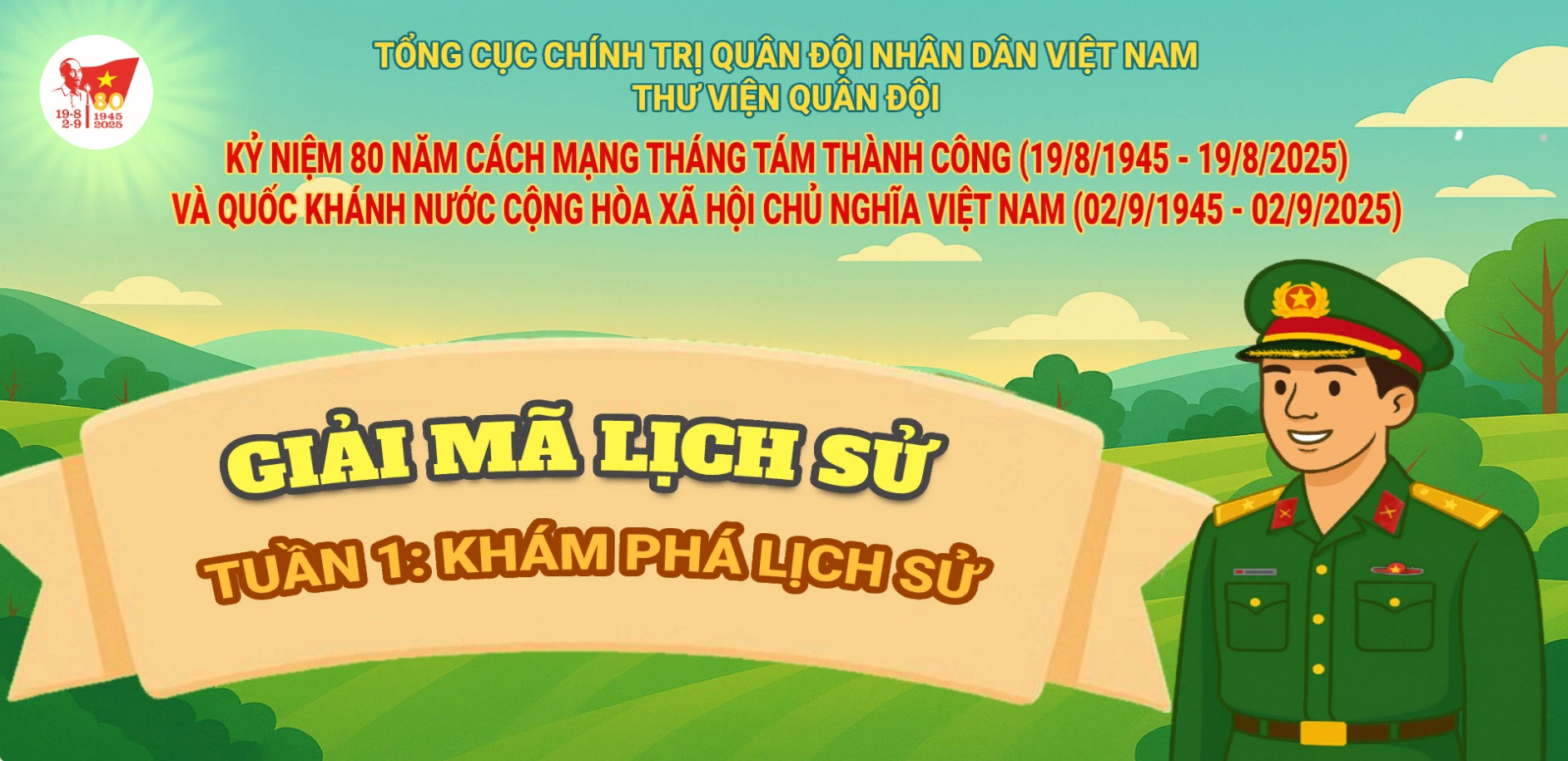 Lịch sử